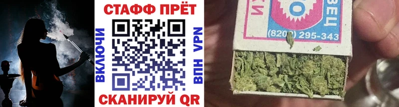 Где можно купить наркотики Учалы ГАШИШ  СК  АМФЕТАМИН  Псилоцибиновые грибы  КОКАИН  Меф  Каннабис 