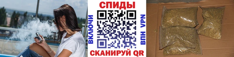 Бутират бутандиол  Учалы 
