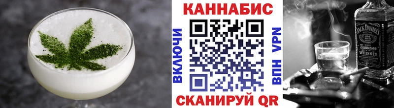 как найти наркотики  Учалы  Еда ТГК марихуана 