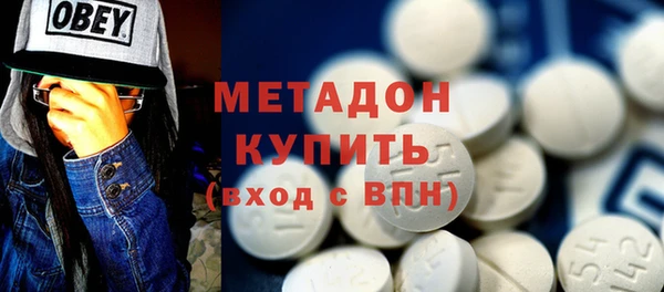 прущий лед Абаза