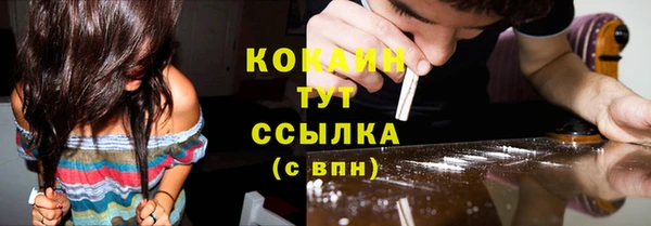 прущие крисы Абдулино