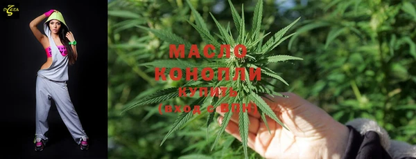 скорость mdpv Алзамай