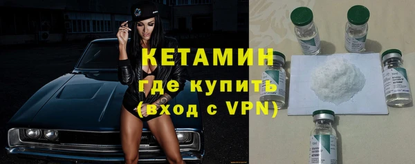прущие крисы Абдулино
