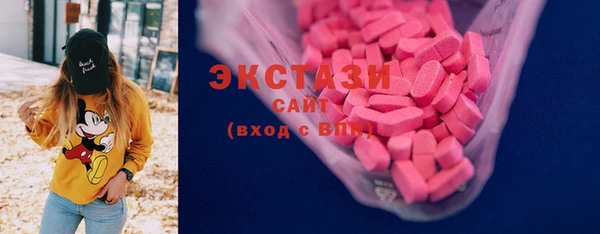 марки lsd Алексеевка