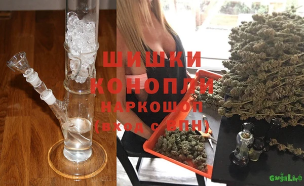марки lsd Алексеевка
