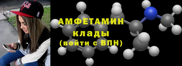 прущие крисы Абдулино