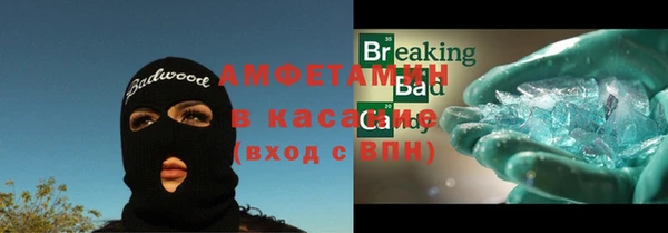 героин Алексин