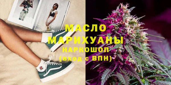 прущие грибы Абинск