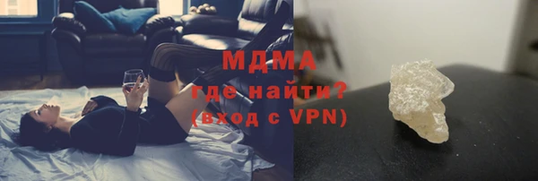 скорость mdpv Алзамай