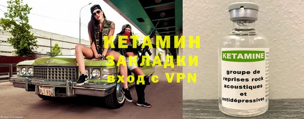 прущие крисы Абдулино