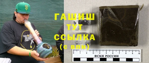 скорость mdpv Алзамай