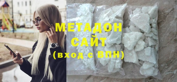 героин Алексин