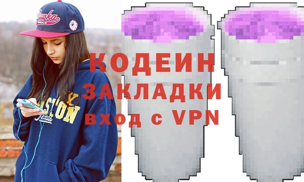 марки lsd Алексеевка
