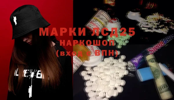 скорость mdpv Алзамай